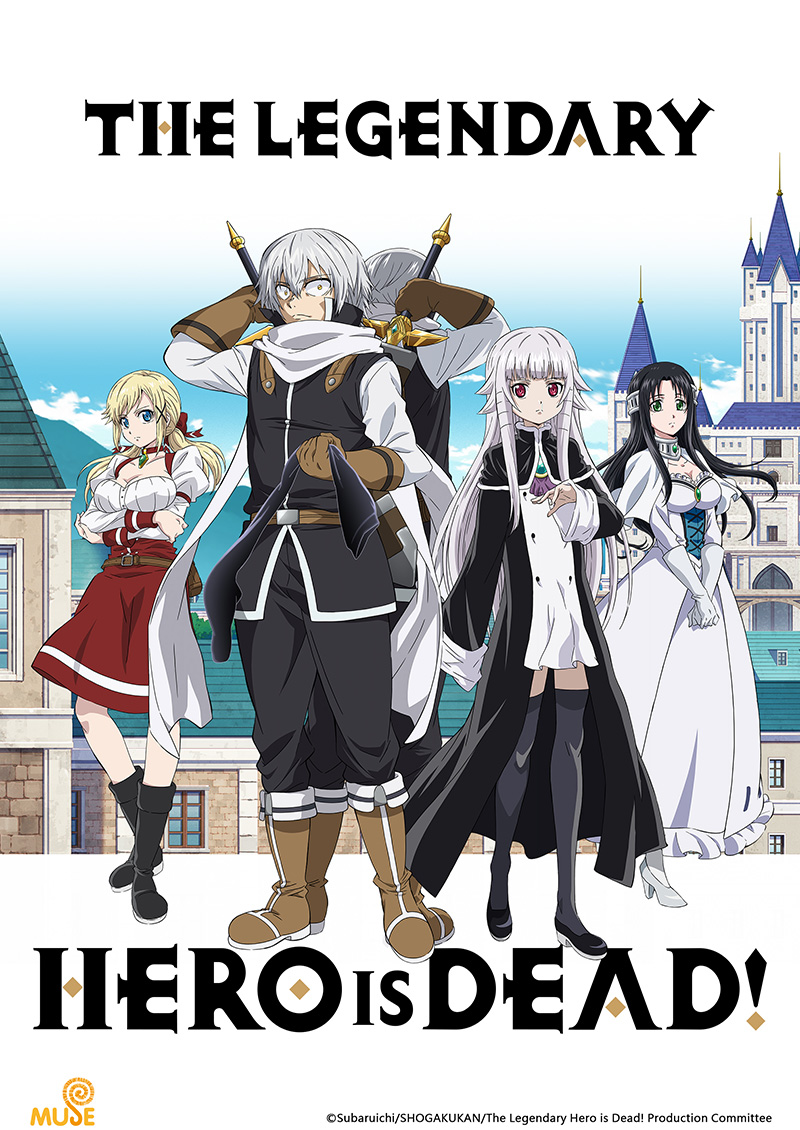 The Legendary Hero Is Dead Vf The Legendary Hero is Dead! - EMUSE