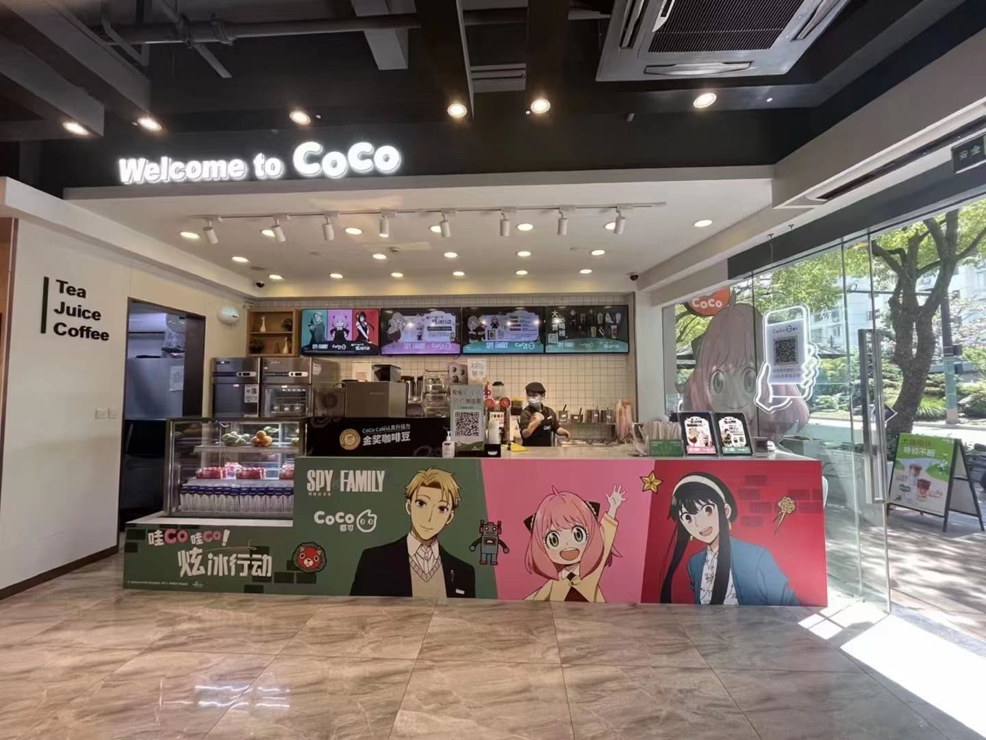 Coco都可和spyxfamily间谍过家家主题店