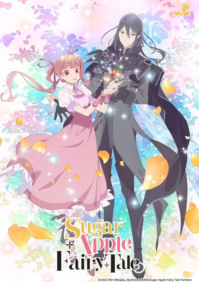 銀砂糖師與黑妖精～sugar Apple Fairy Tale～ 英v02(直)
