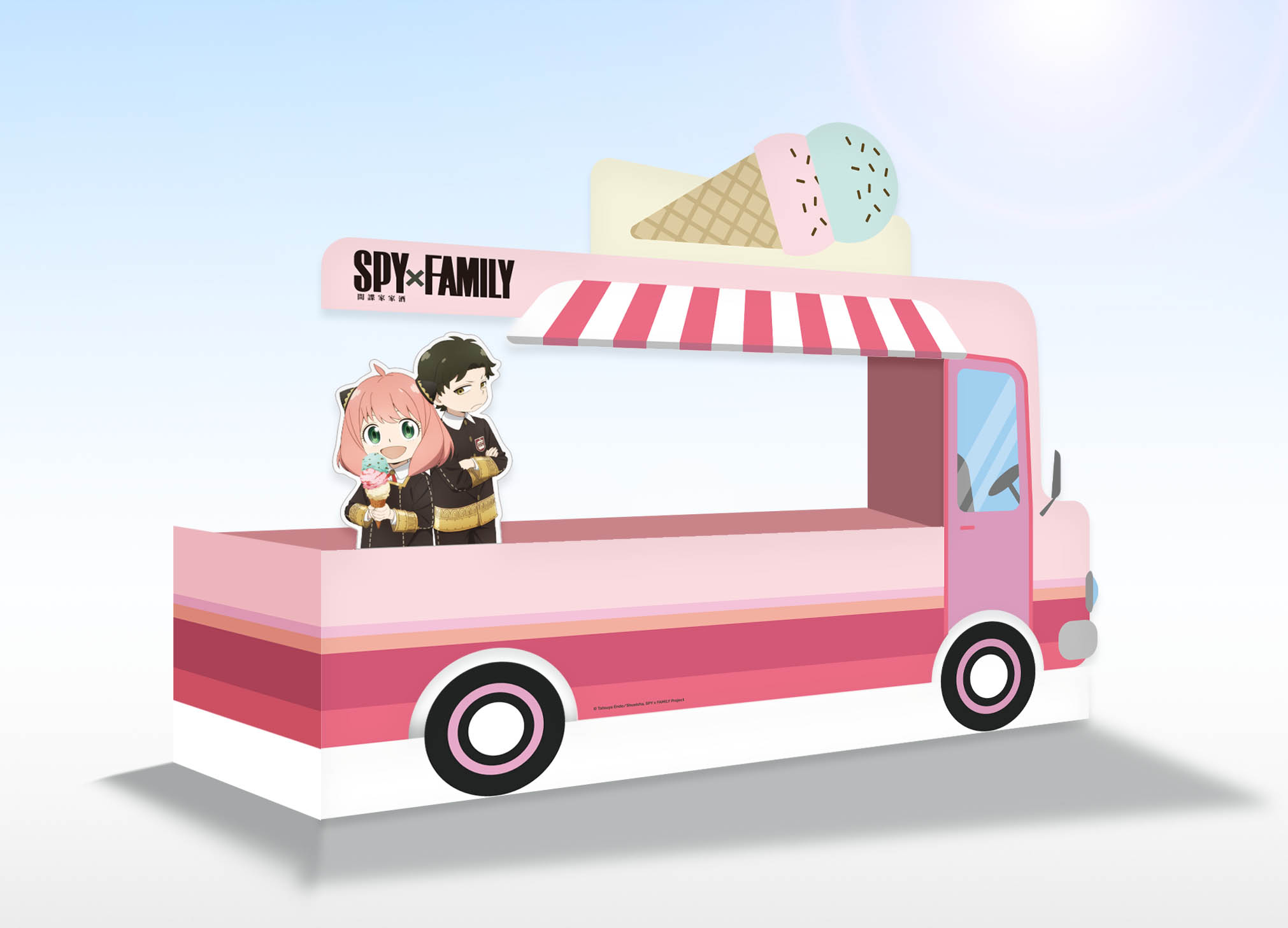 《SPY x FAMILY間諜家家酒》冰淇淋車