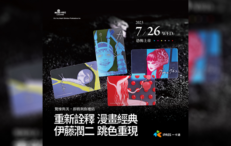未命名 1 2
