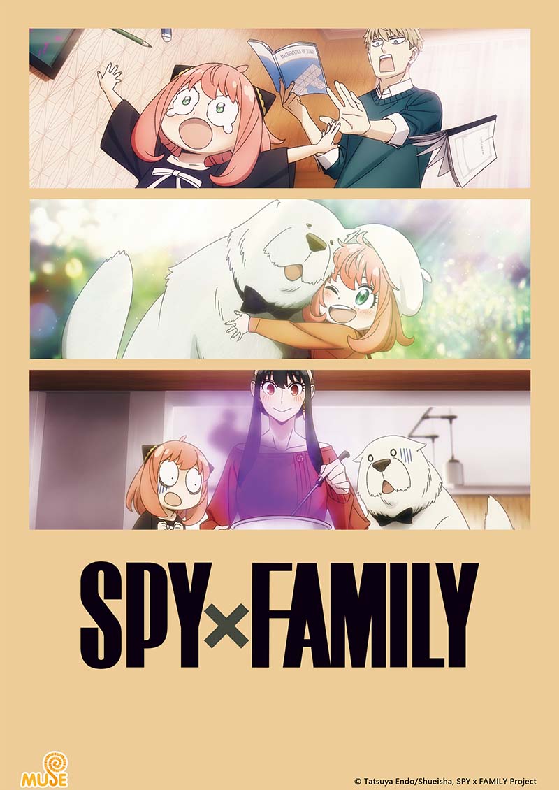 Spy x Family Exhibition in Japan 2023 - Japan Web Magazine