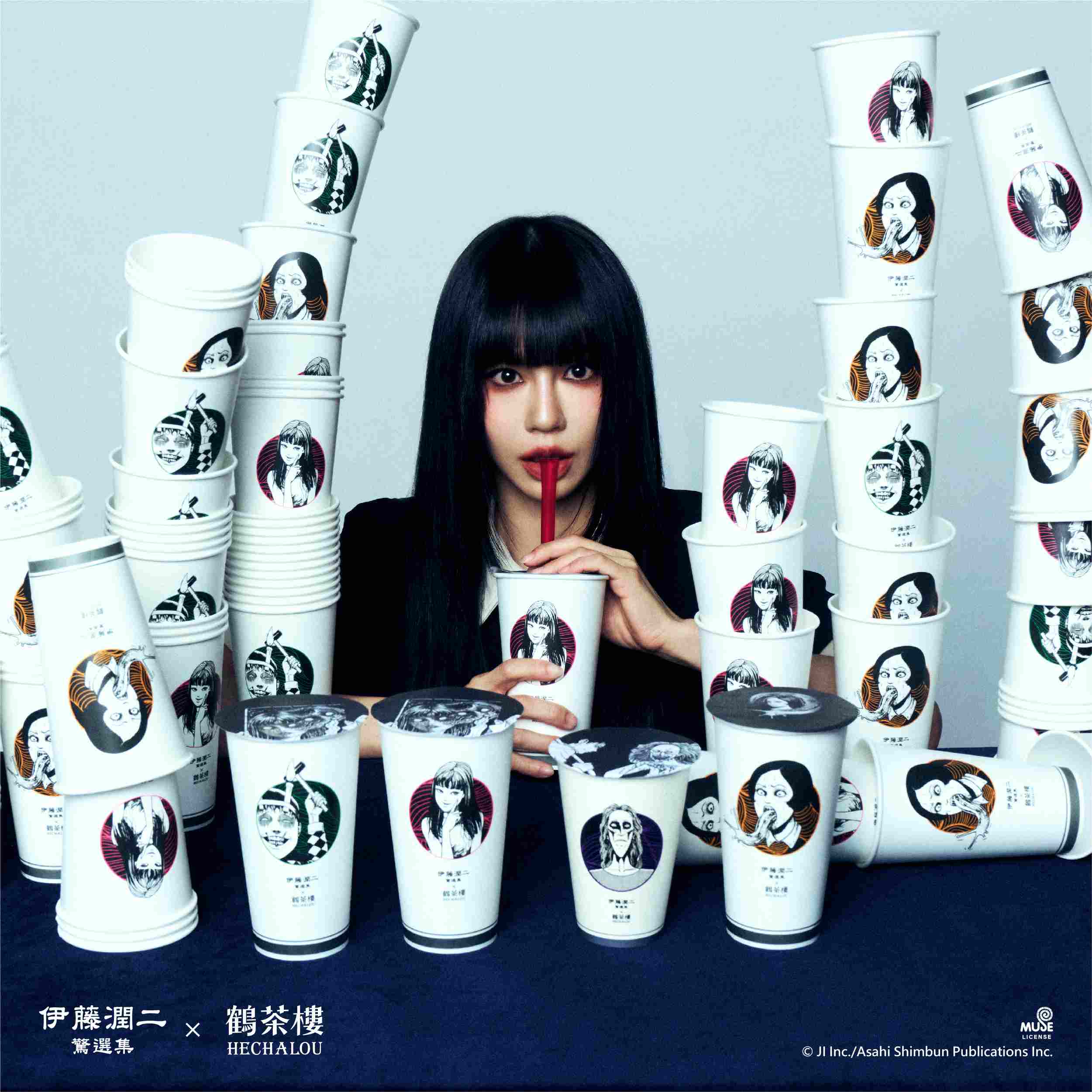 Hcl X 伊藤潤二－主視覺fb 方 模特單一商品 紙杯
