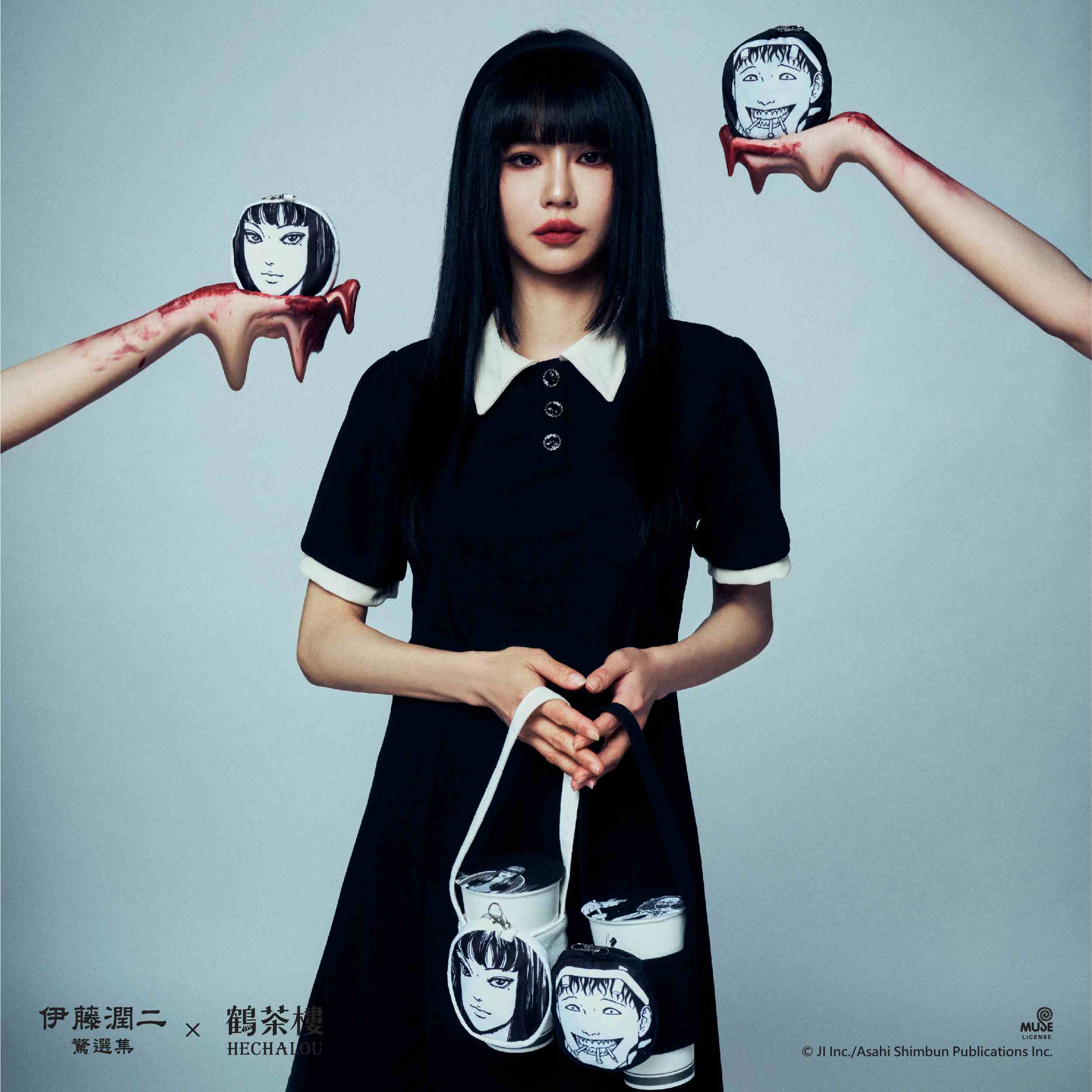 Hcl X 伊藤潤二－主視覺fb 方 模特單一商品 飲料提袋 1