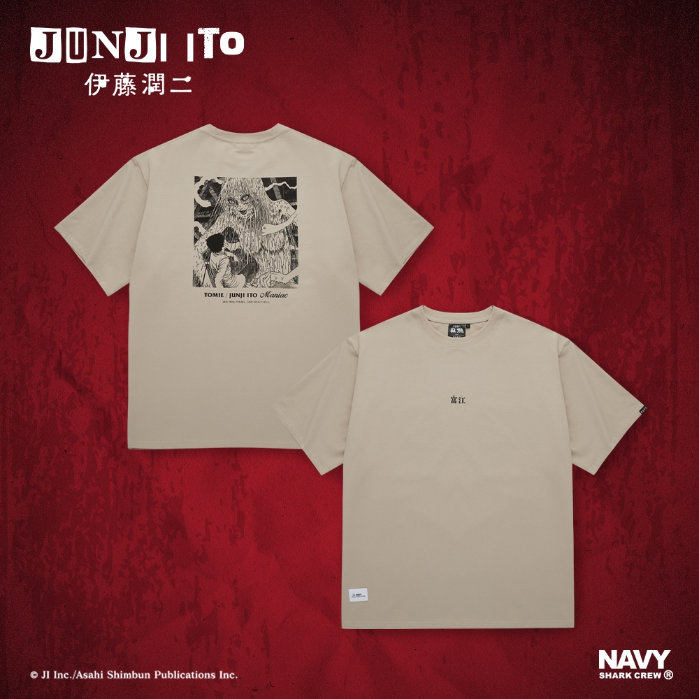I1ju002 20 1