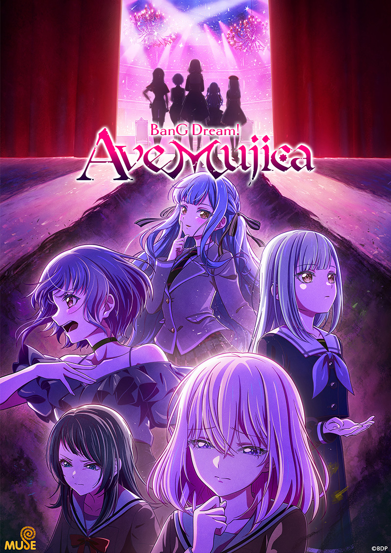 Bang Dream! Ave Mujica 英(官網)v3