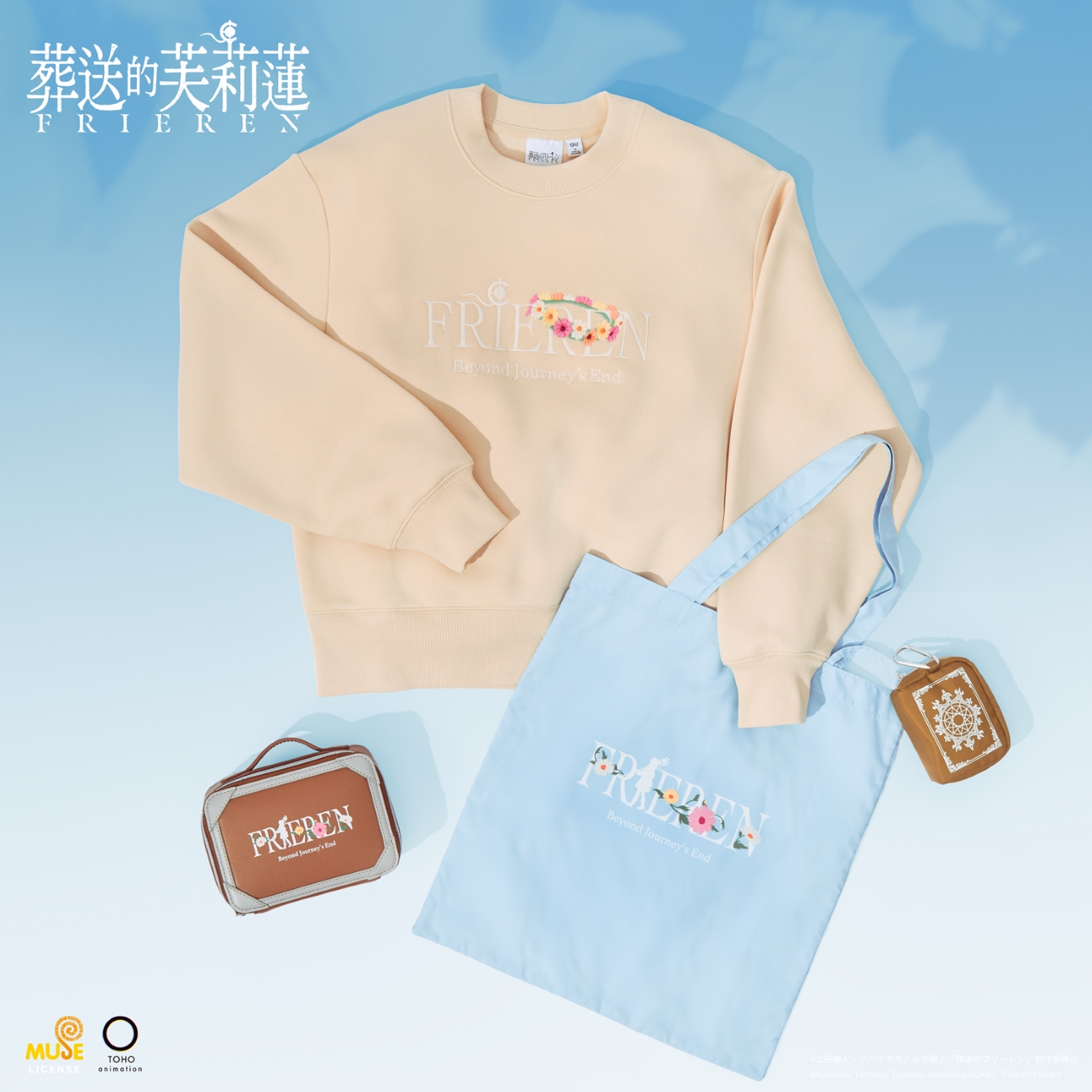 Cut003 1 1 Asia