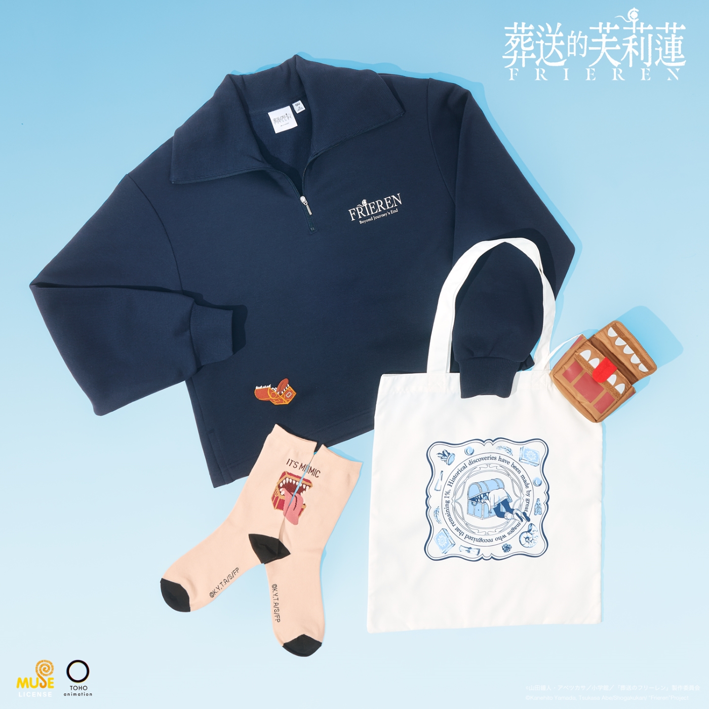 Cut006 1 1 Asia
