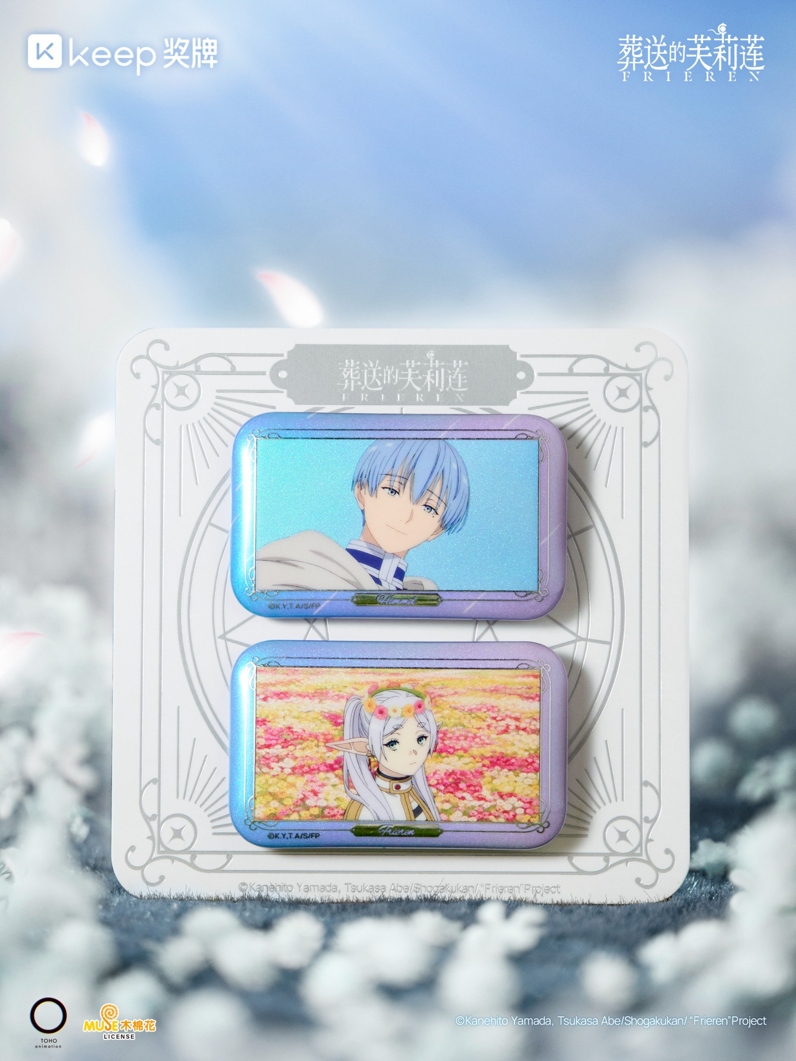 1 拷贝 15