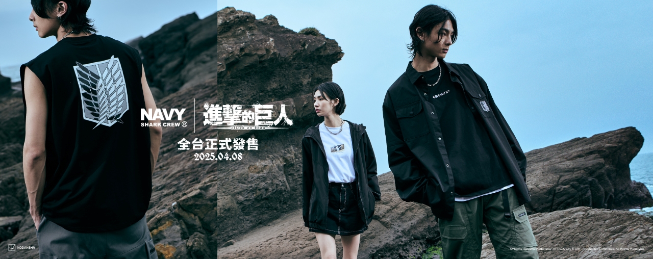 1920 762 大圖 2