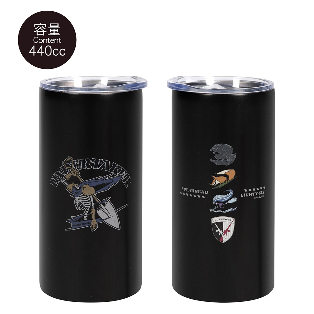 01 86 送葬者長型不鏽鋼杯