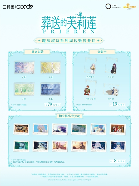小红书2