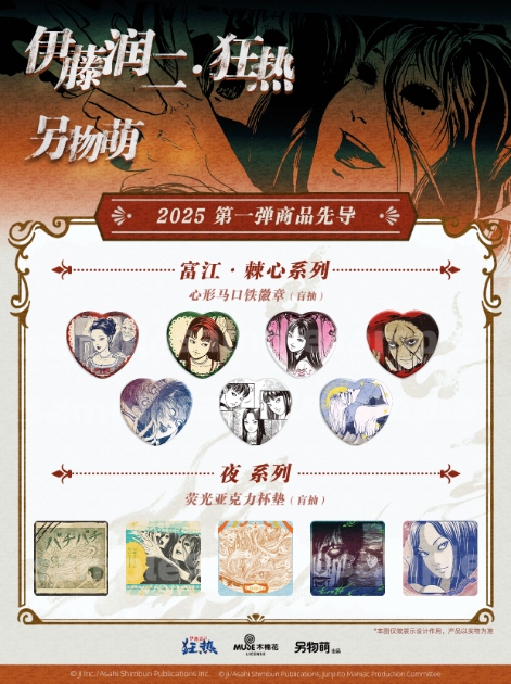 海报a