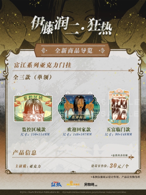 海报d
