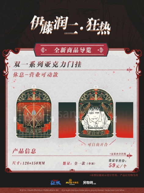 海报f