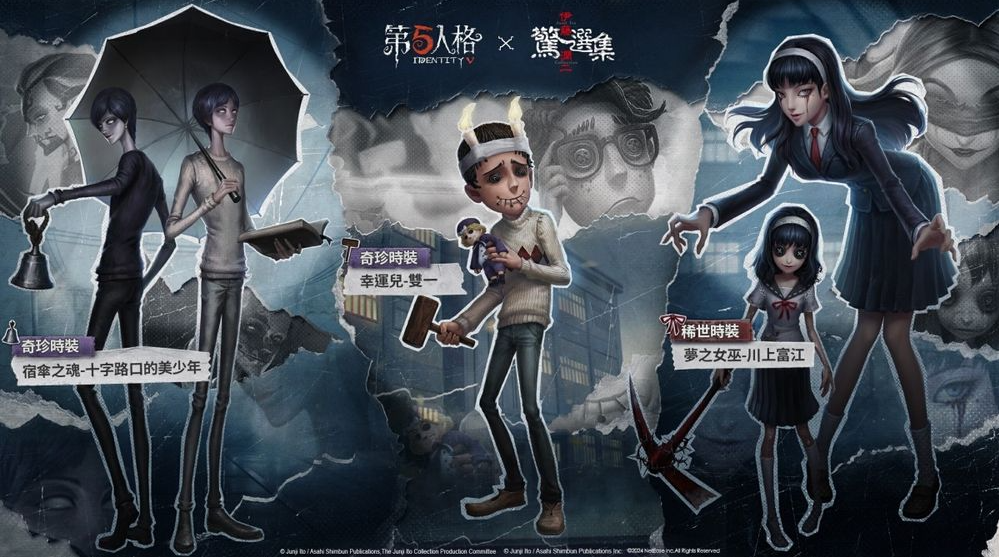 螢幕擷取畫面 2025 06 13 140939