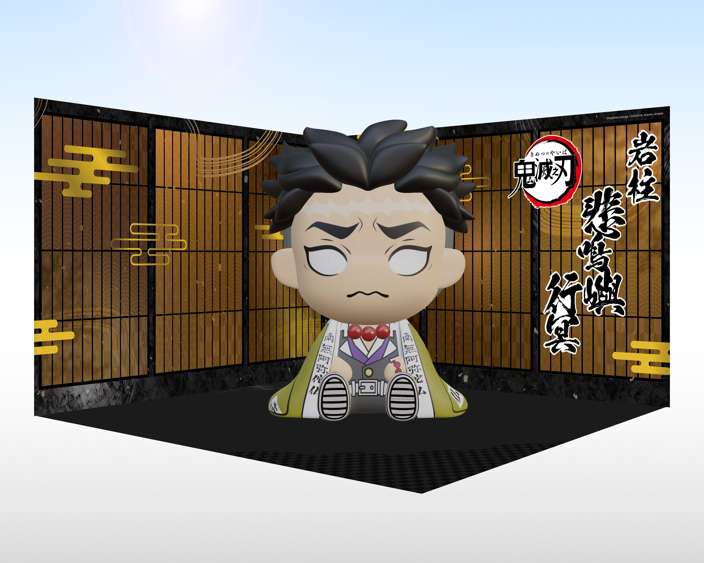 01 岩柱3公尺氣偶全球首次登場