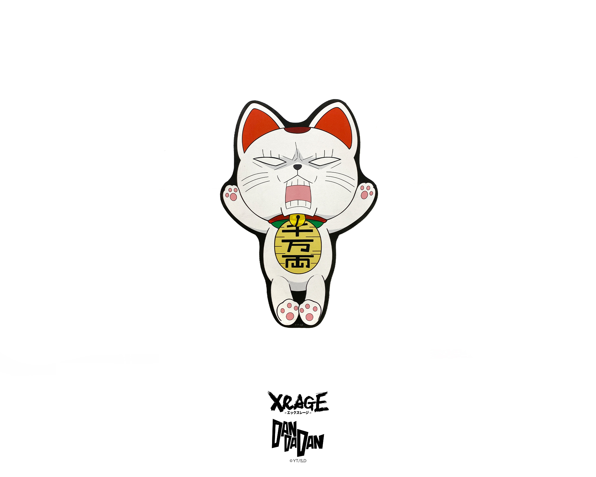 貓地墊