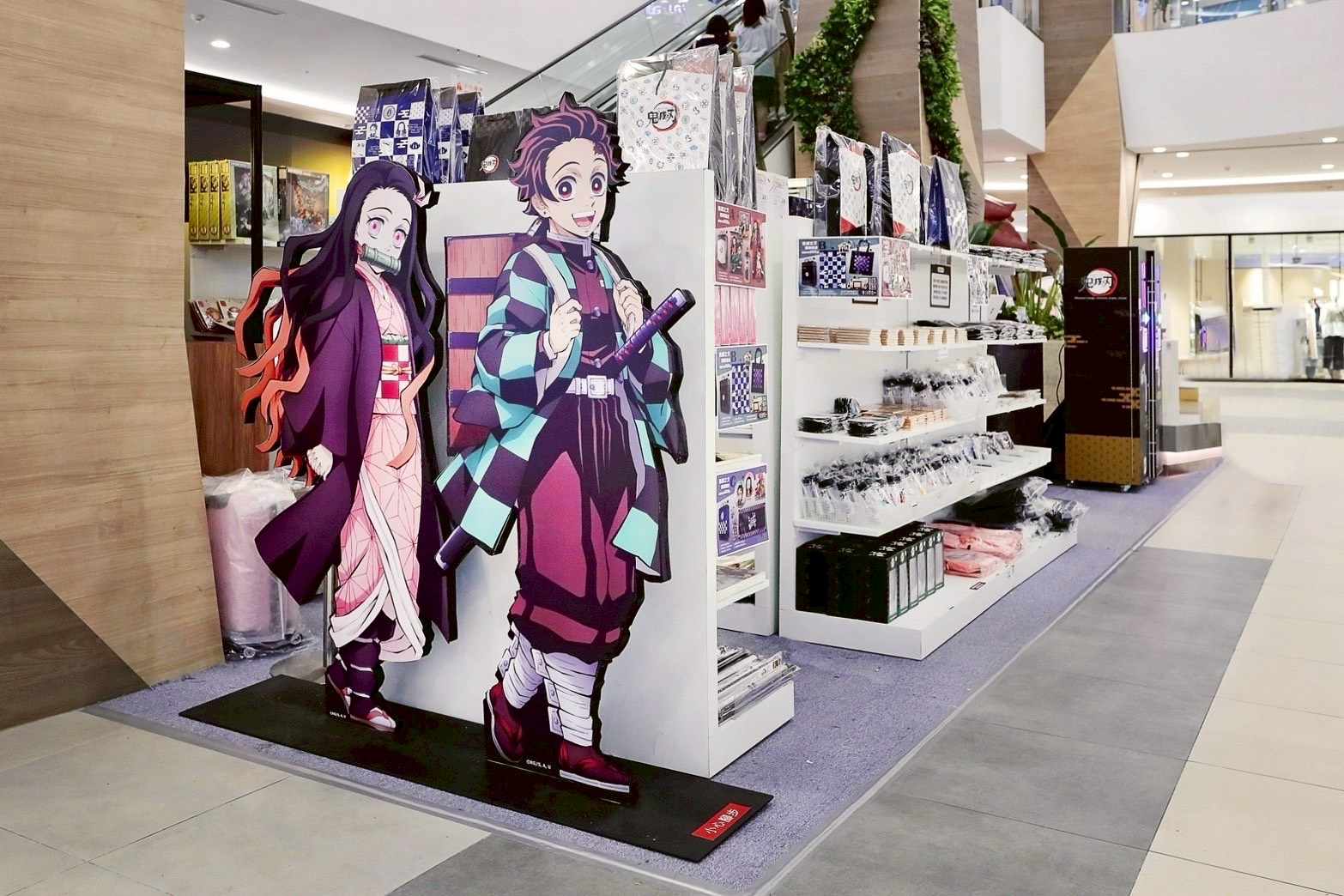 台南店 商品展售店1