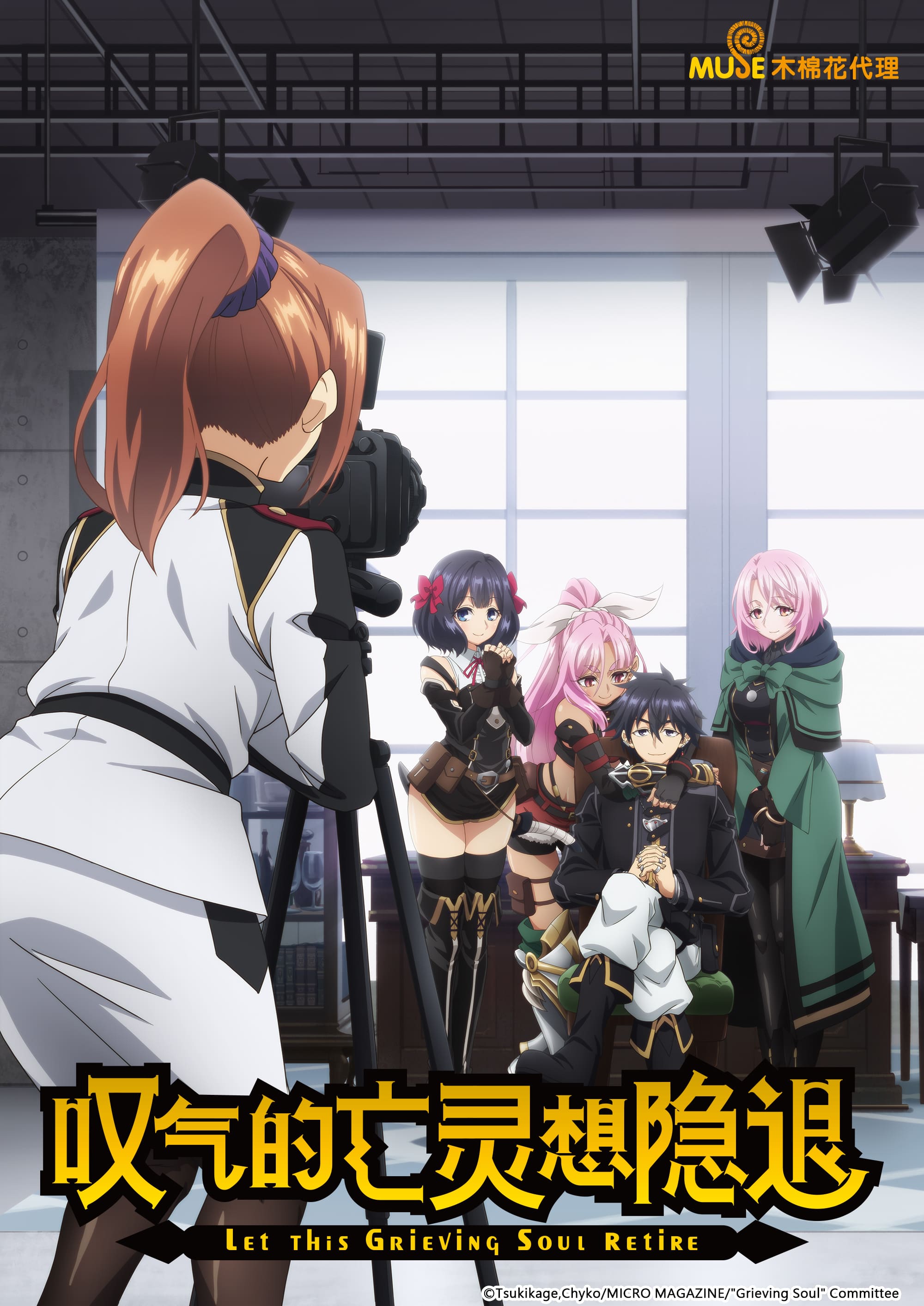 wows_1 嘆氣的亡靈想隱退 簡(直) (1)