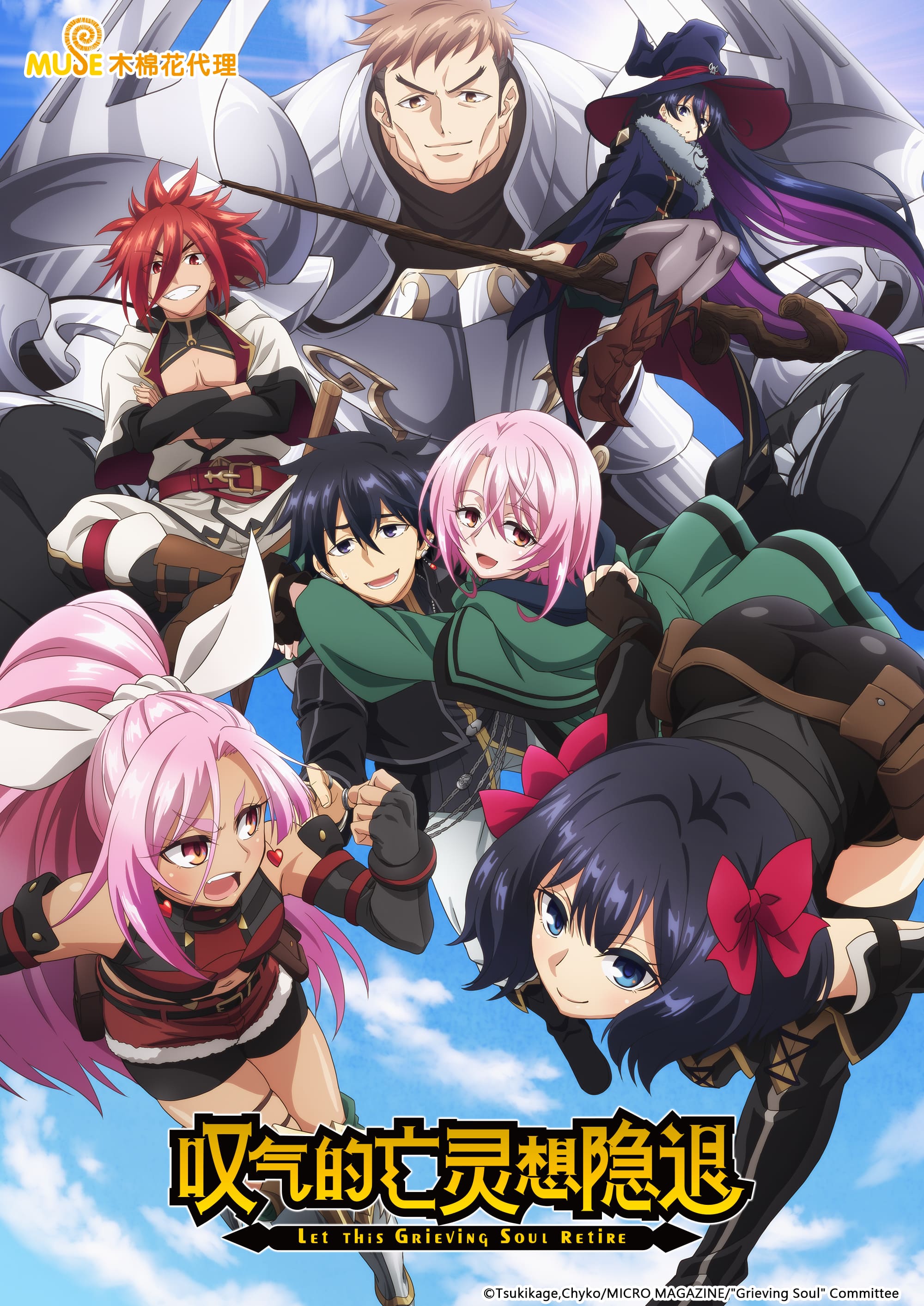 wows_2 嘆氣的亡靈想隱退 簡(直)