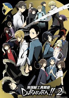 5728 Durarara S2 Kv